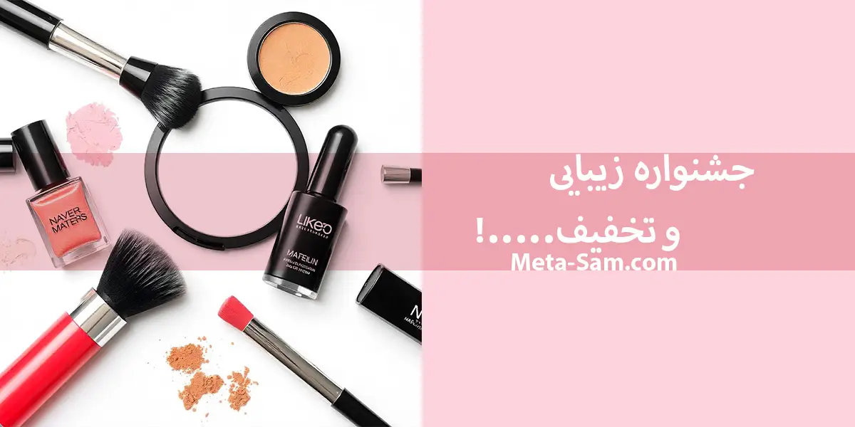 mobile-slide-2 گونی بسته بندی - تصویر 1